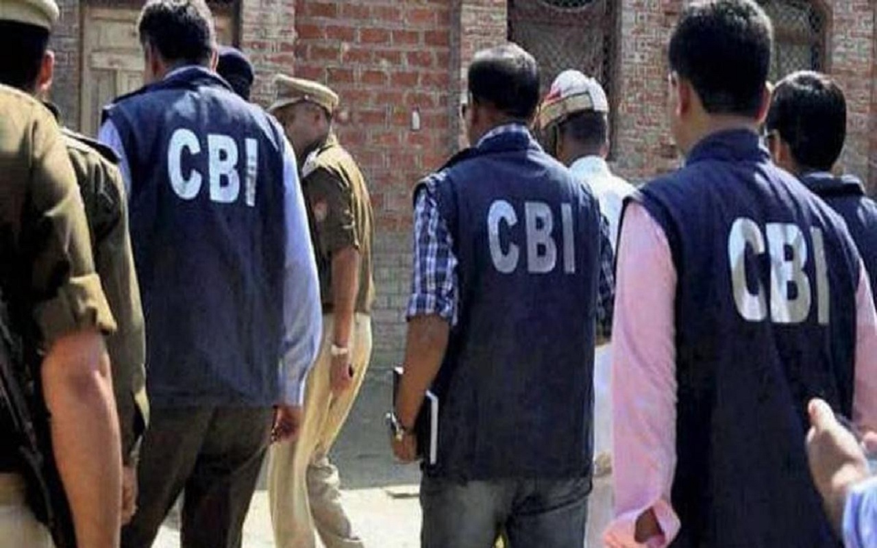 Insurance 'scam' case: CBI carries out searches at nine places in JandK and Delhi