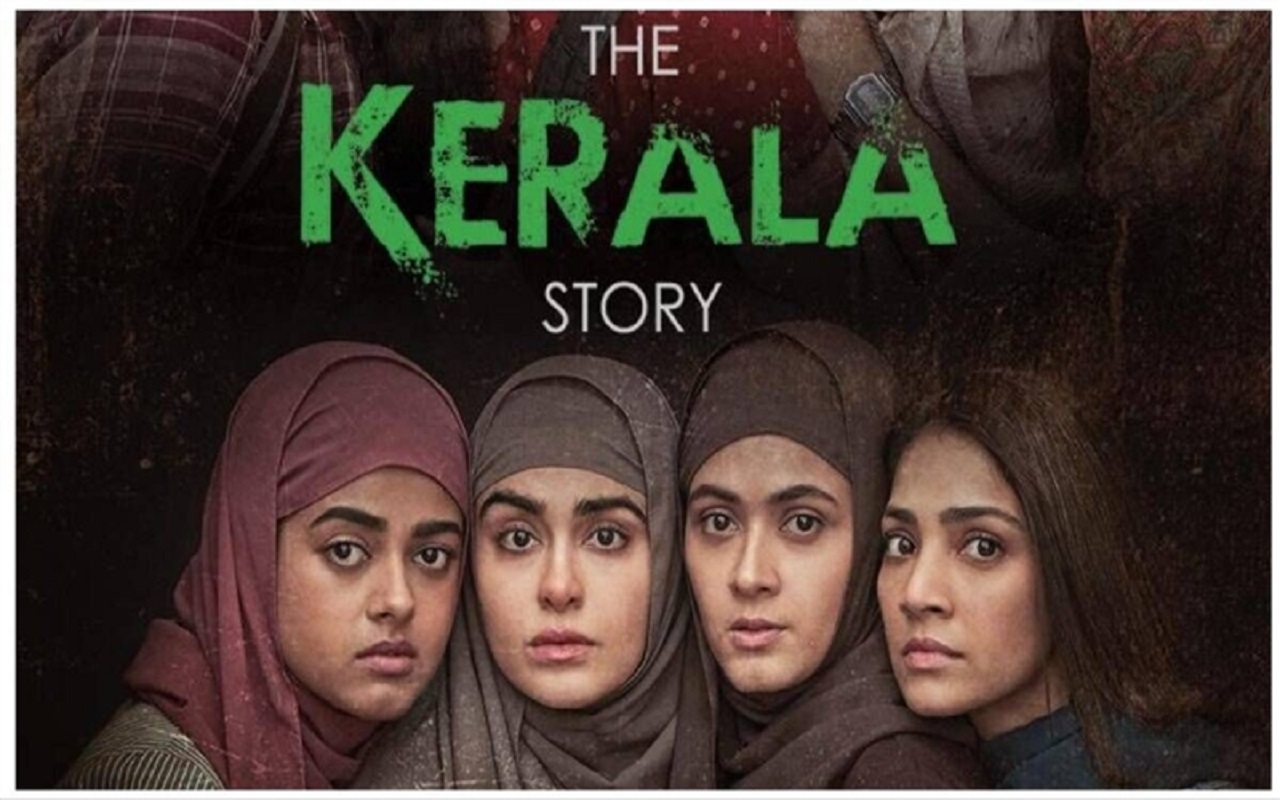 The Kerala Story: The Kerala Story became the fourth highest grossing film in the year 2023, joined the club of 150 crores