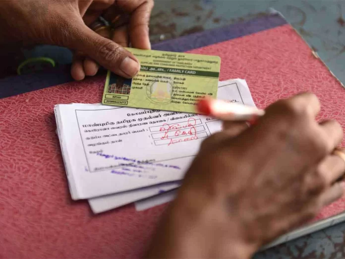 New Issued Order..! Central government has extended the deadline for linking Aadhaar with ration card, check new deadline