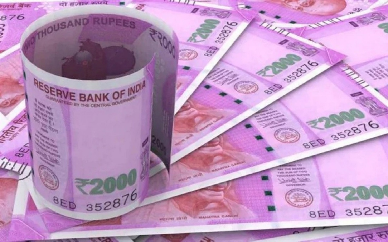 Note 2000 rupees: RBI's big disclosure regarding 2000 note, you will also be shocked to read
