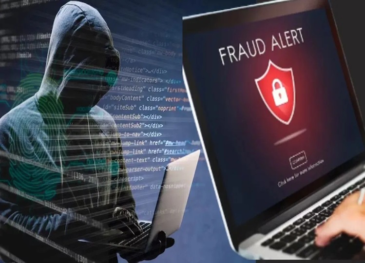Cyber ​​Crime: Have you also been scammed online? So file a complaint like this