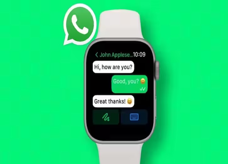 Chatting on Whatsapp has become easy, this is how you can use Whatsapp on smartwatch