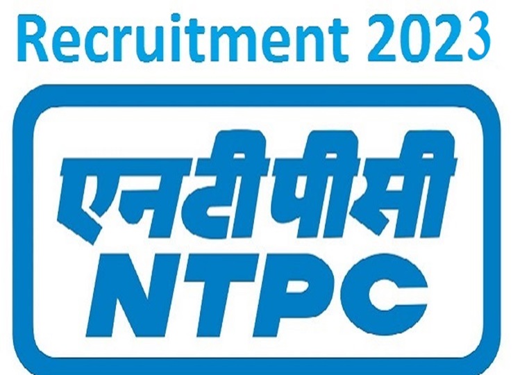 NTPC Recruitment 2024: Recruitment for these posts, check all the details