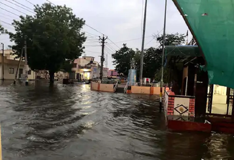 Samachar Jagat