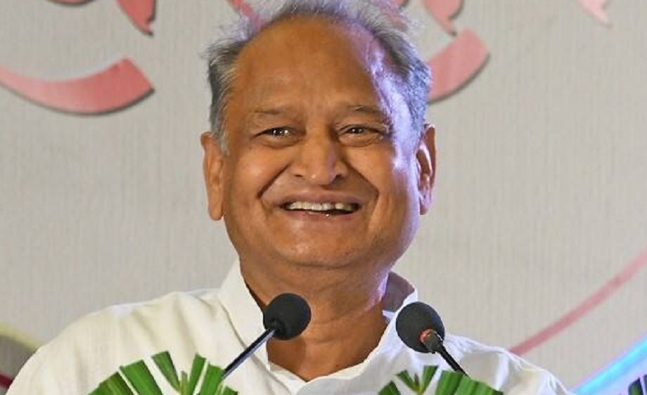 Samachar Jagat