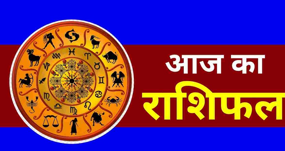 Samachar Jagat