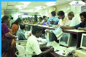 Bank employees gave ultimatum to increase salary, employees warn of big strike