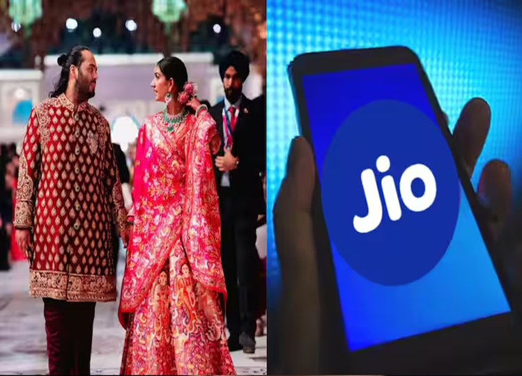 Did Ambani give 3 months free recharge to Jio users to celebrate Anant-Radhika's wedding? Know the truth