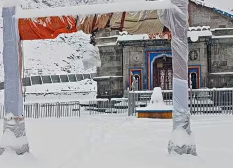 Badrinath-Kedarnath Temple Committee President hits back at Shankaracharya, says- give proof of 228 kg gold being stolen