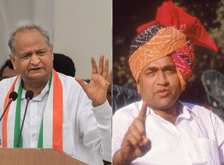 Rajasthan: CM Gehlot targeted BJP, said- BJP is insulting Rajesh Pilot
