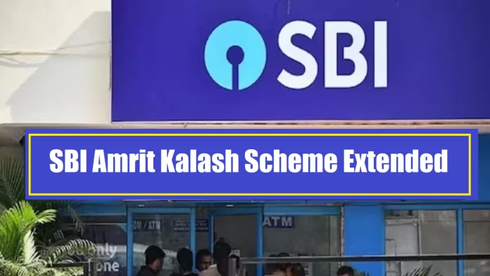 Amrit Kalash Scheme Extended: State Bank has once again extended the deadline of its special scheme, You can invest till this date