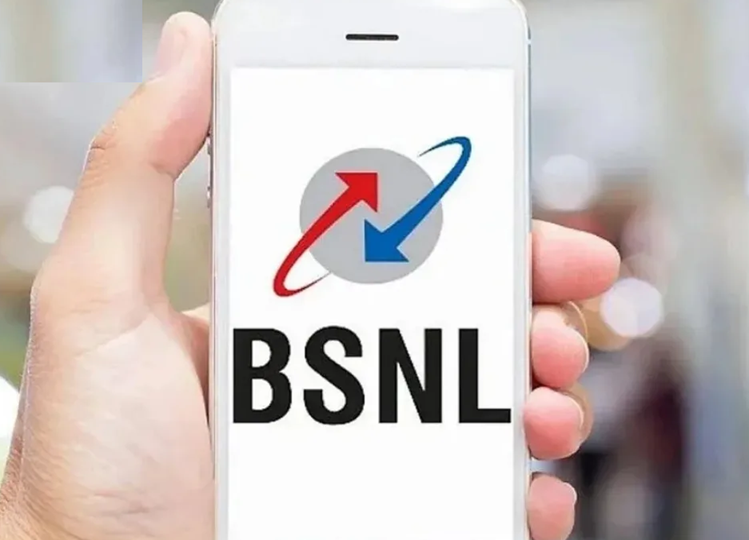 BSNL Rs 399 recharge plan offers 70 days validity and 1GB data per day