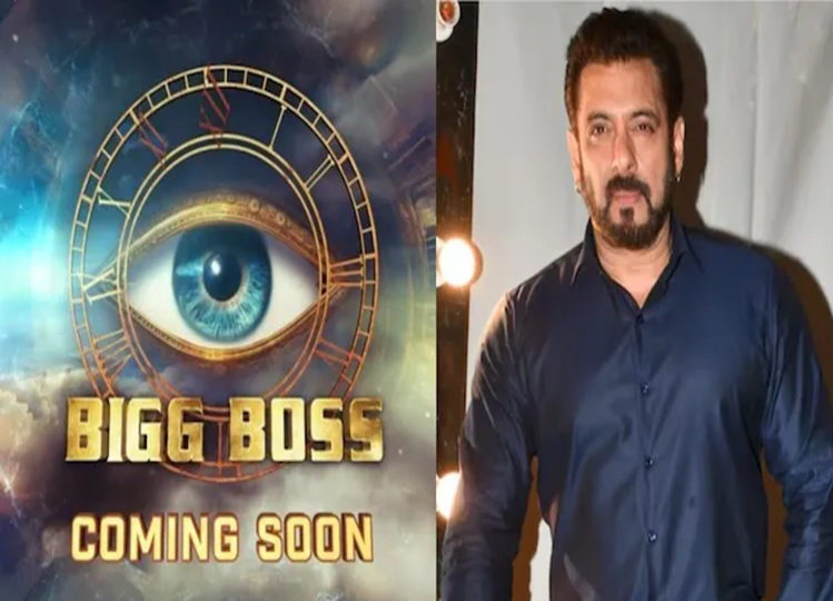 Video: Salman Khan will return with Bigg Boss 18, first teaser released