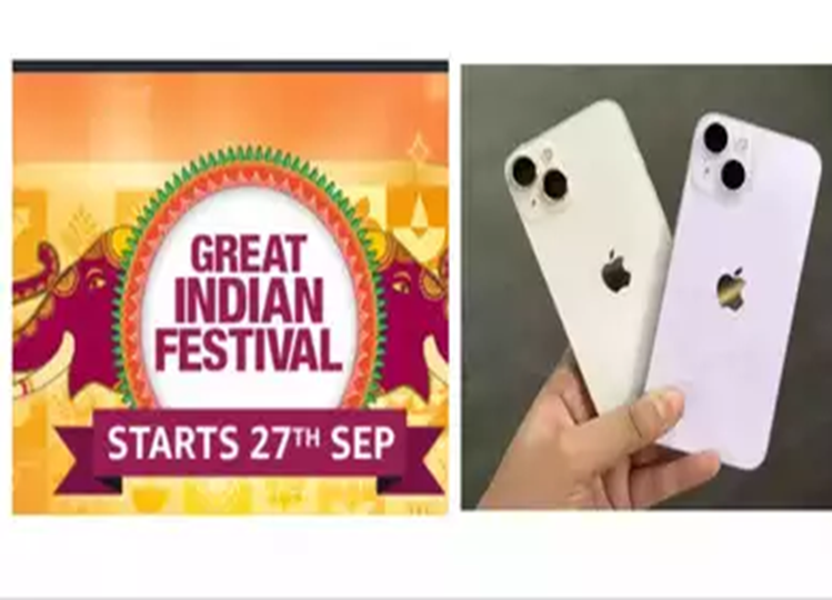 How you can get Apple iPhone 15 for 'free' in Amazon Great Indian Festival sale 2024; know here