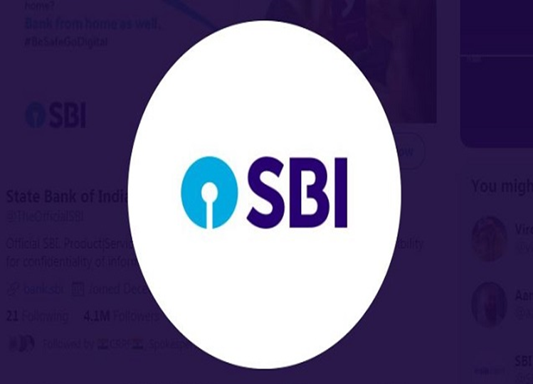 SBI PO Recruitment 2024: Bank will release notification soon, see detailed notification here