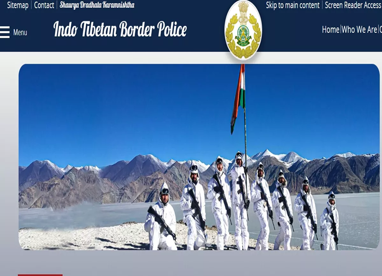 ITBP Driver Recruitment 2024: ITBP has released recruitment for 545 posts of Constable Driver, applications will start from this date