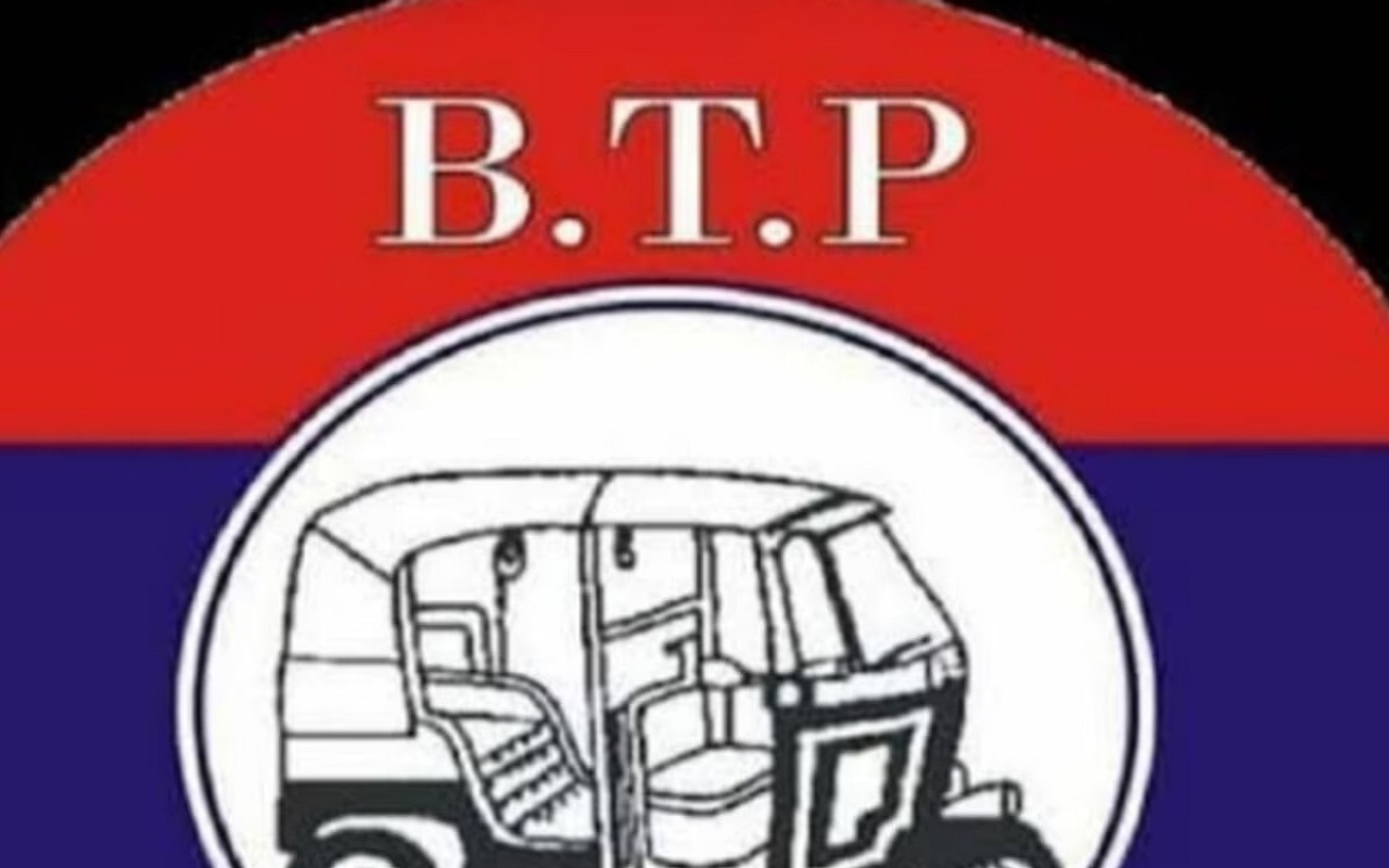 Rajasthan Assembly Elections: This step of BTP will increase the problems of BJP and Congress