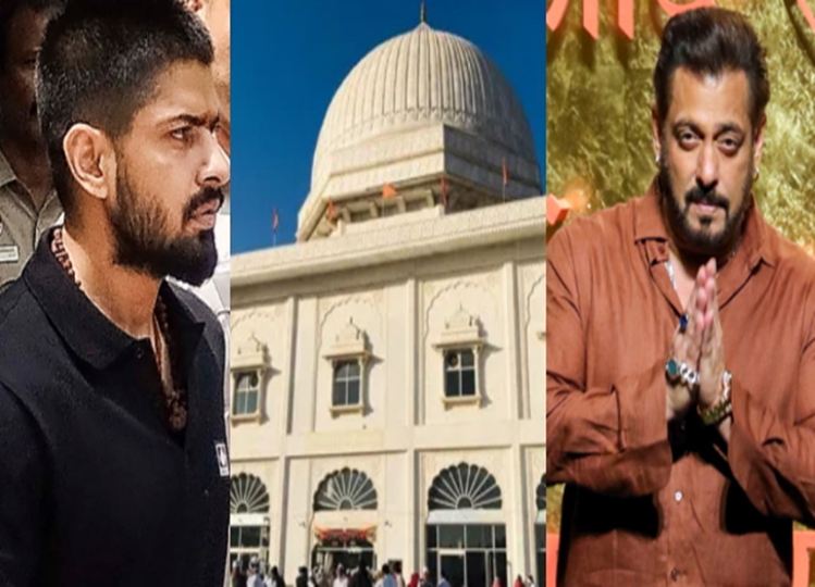 In which city is that place where Lawrence Bishnoi wants Salman to apologize, find out