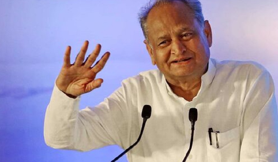Samachar Jagat