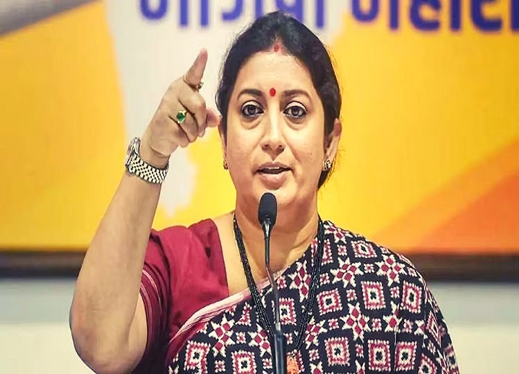 Rajasthan Elections 2023: Bad words of leaders in elections, Smriti Irani without taking Rahul's name called him a fool....