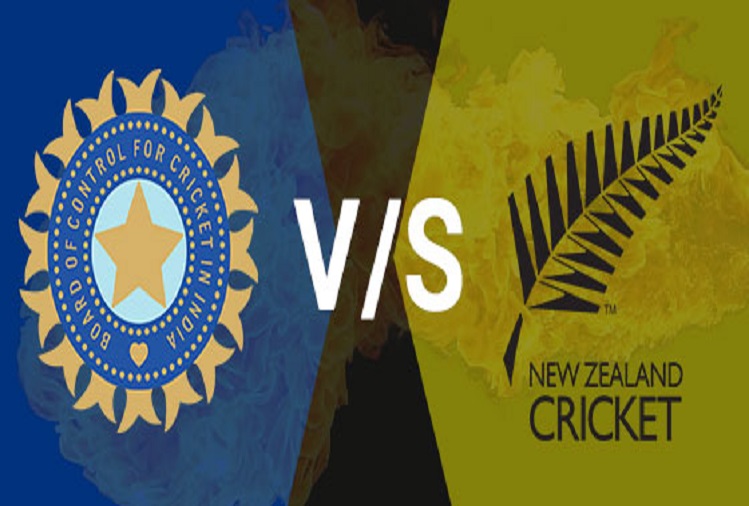 IND VS NZ: Where can you watch the matches between India and New Zealand, know now