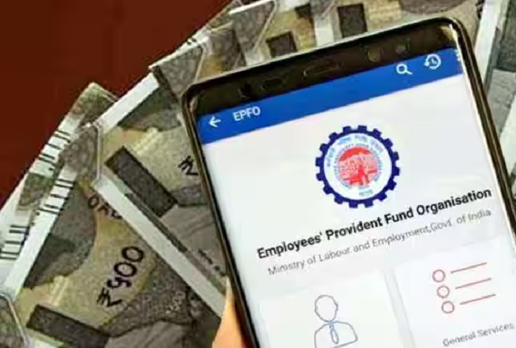  If there is any complaint related to EPF, then you can file a complaint on the EPFO portal.