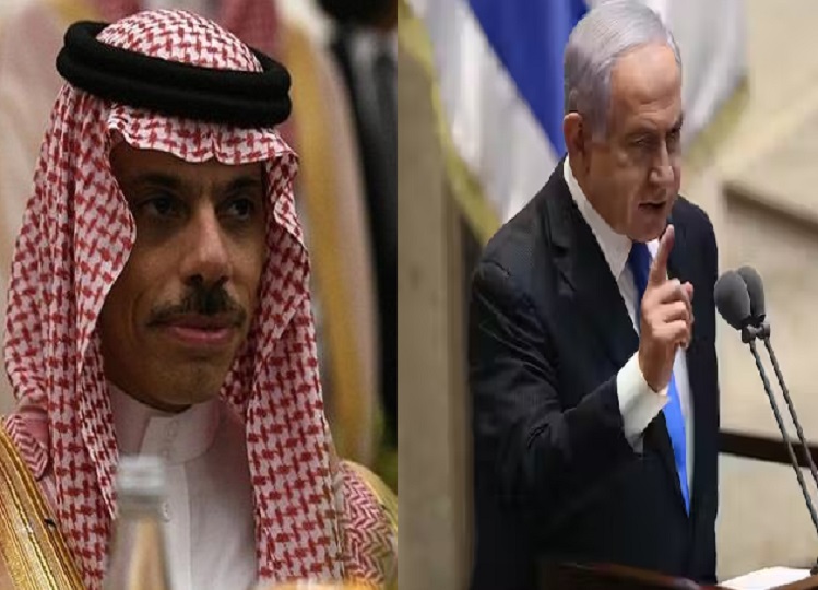 Israel-Hamas war: Saudi Arabia has now put this condition for friendship with Israel