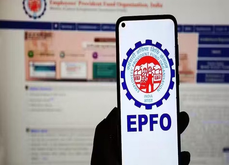 EPFO: Big decision of EPFO regarding Aadhar Card, now your Aadhar will not be useful for this