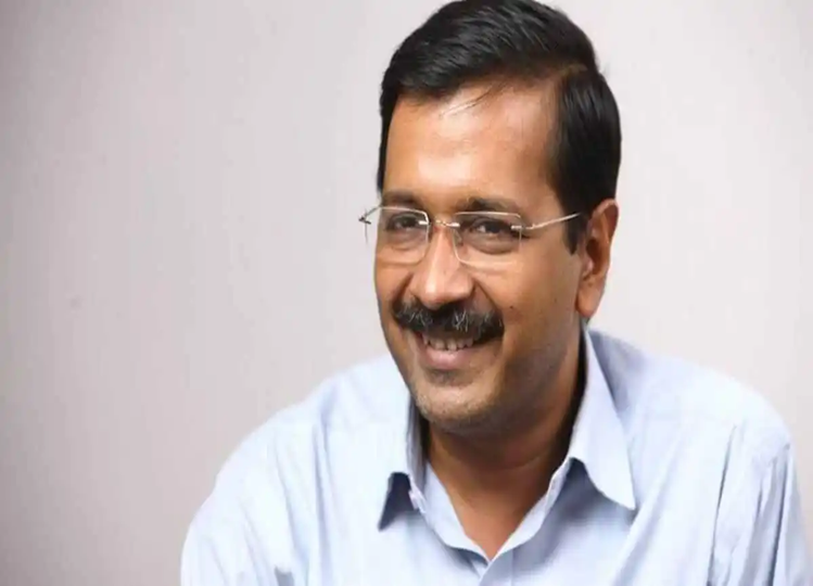 Arvind Kejriwal Net Worth: Kejriwal disclosed in his election affidavit that he owns property worth so many crores, know more