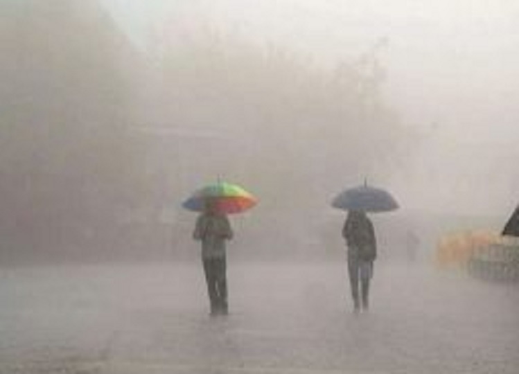 Rajasthan weather update: Big change in weather, it is raining in Jaipur, yellow alert issued for these districts