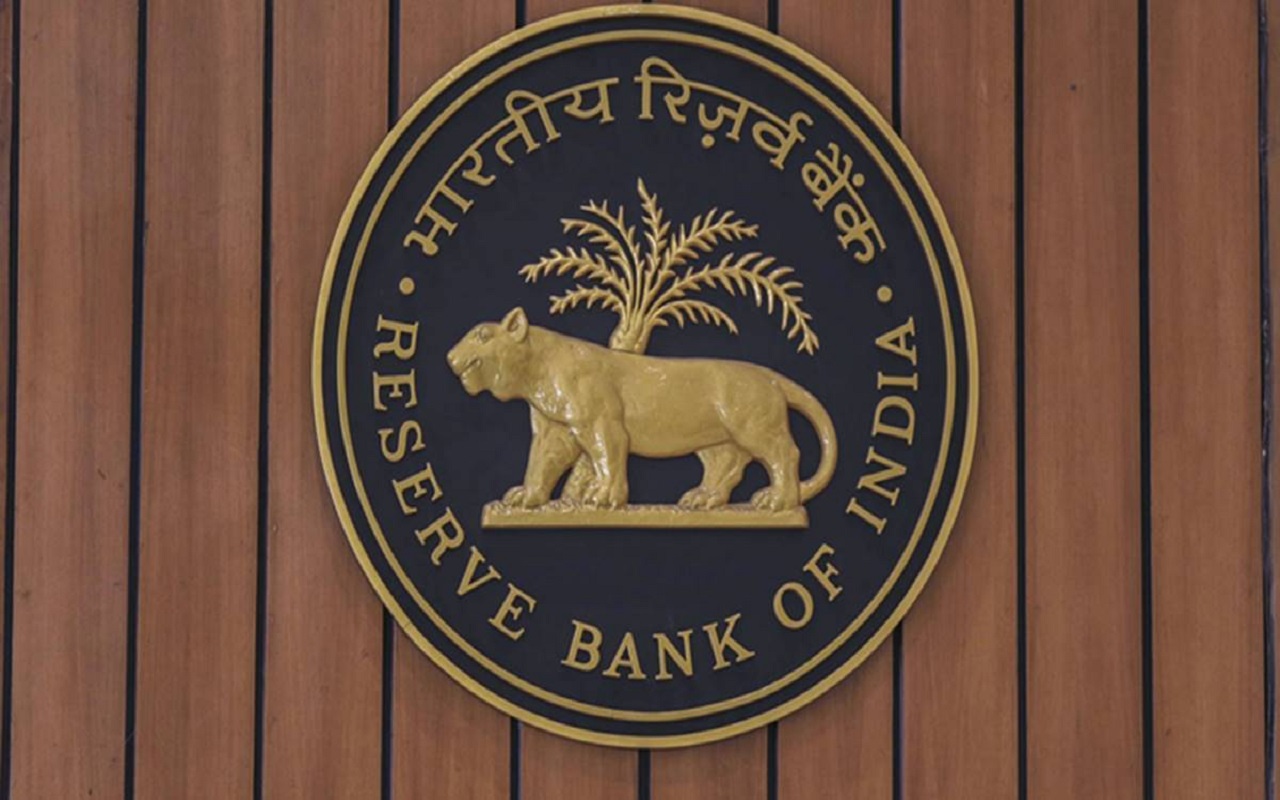 RBI: HDFC fined people, now heavy fine, you will be shocked to know