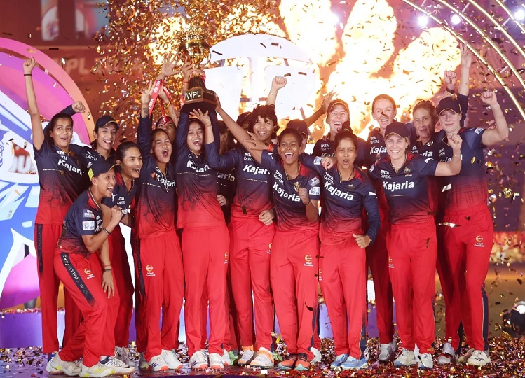 WPL 2024: Royal Challengers Bangalore won WPL 2024, these players got rewards for their better performance