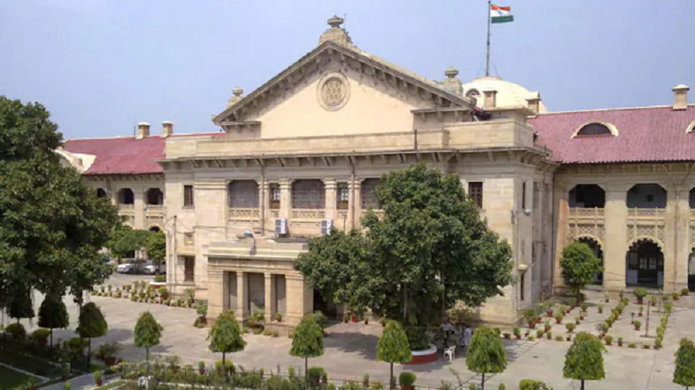 Allahabad High Court Recruitment 2025: Apply for Research Associate Post – Check Qualification and Salary Details