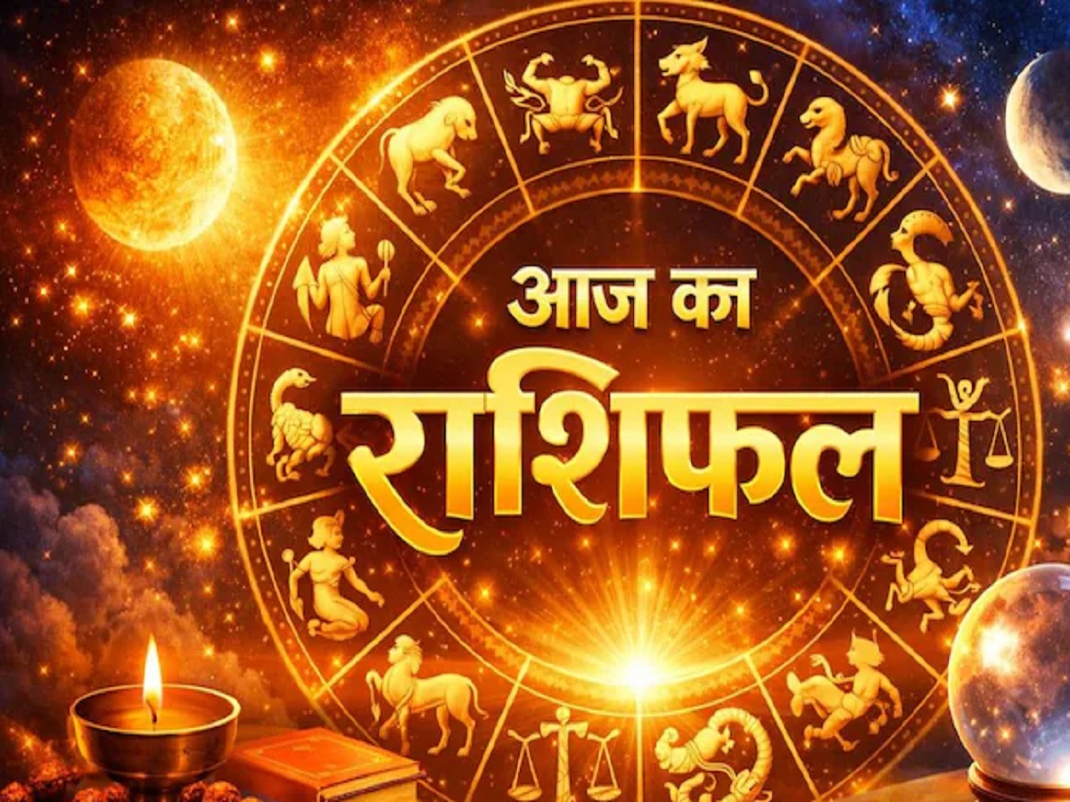 19 March 2026 Rashifal: These individuals will find new opportunities to earn money with the help of friends