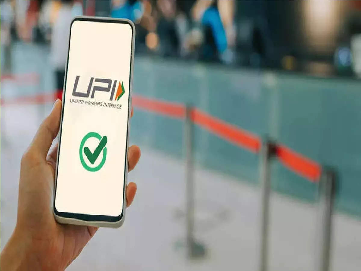 UPI PIN Change without Card: Your UPI PIN has been compromised! Change like this without debit card