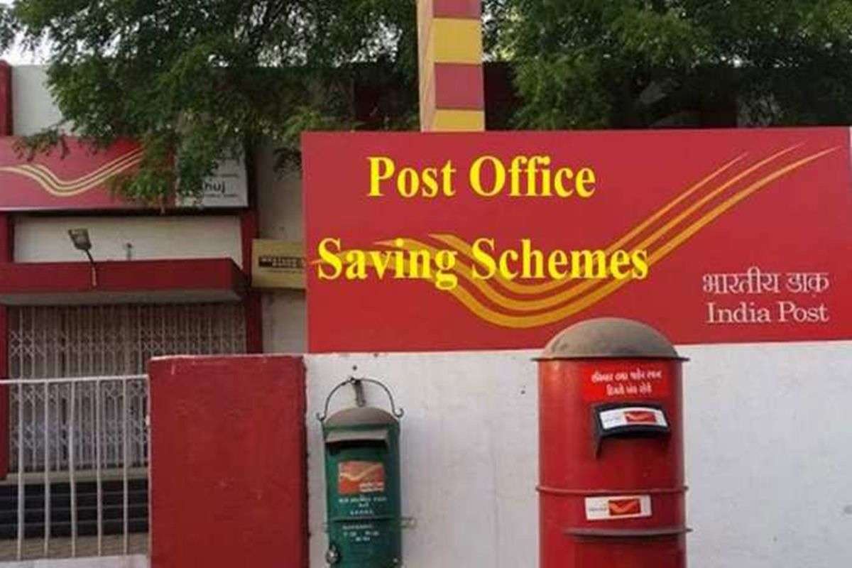 Post Office Top Schemes: KVP, NSC or SCSS after increased interest rates, where will the money double soon?