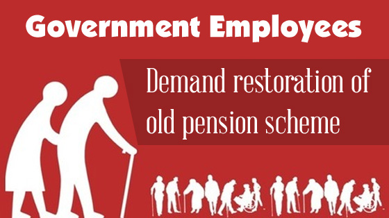Old Pension Scheme: Good news! Government restored old pension, notification issued