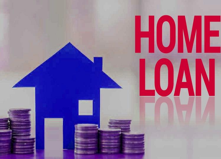 Home Loan: If the third consecutive installment is not paid, the bank takes this big step, know the rules