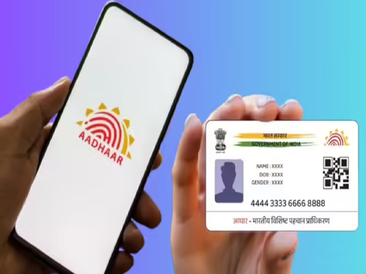 You will no longer need to pre-install the Aadhaar App on your smartphone; the government has taken this decision