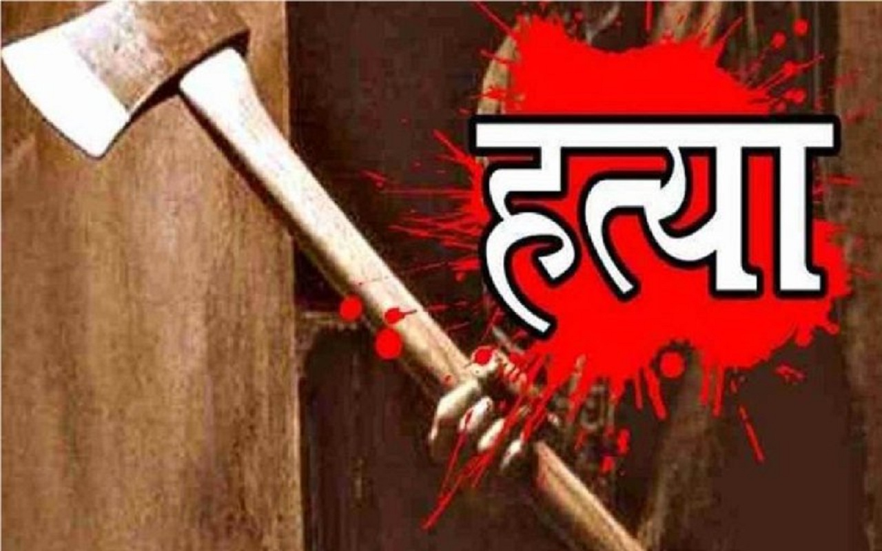 Rajasthan: Youth killed by ax in Jalore district
