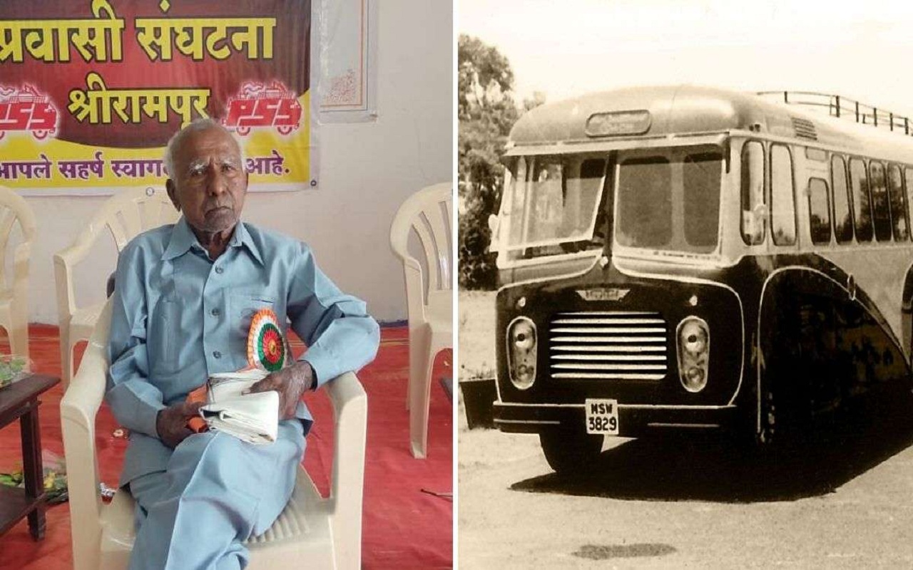 The conductor of the first state transport bus in Maharashtra died at the age of 99