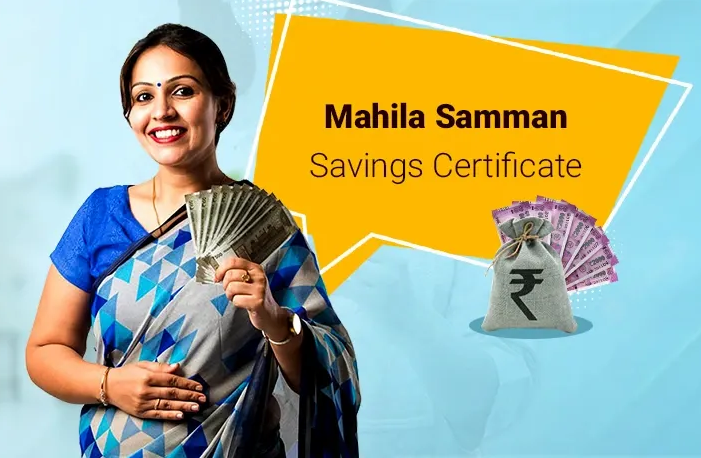 MSSC Yojana: TDS will not be deducted on the interest of Mahila Samman Savings Certificate, tax to be paid on tax slab basis