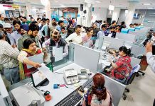 New update on Bank 2 days leave! Bank employees to get 5-day work week – Details Here