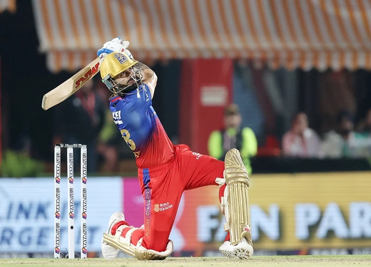 IPL 2024: Virat Kohli can make this big record today, no batsman has been able to do this till now