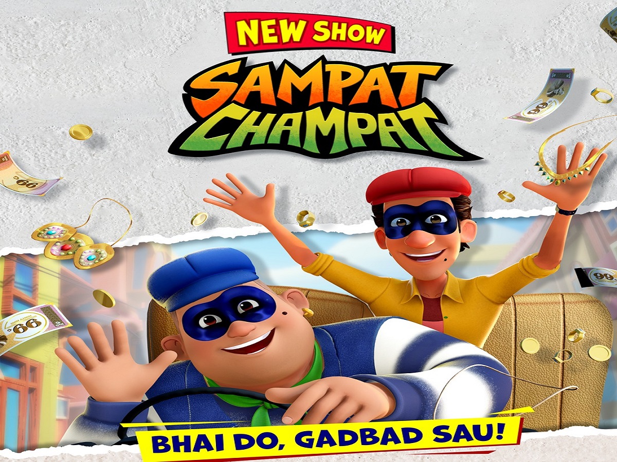 Samachar Jagat