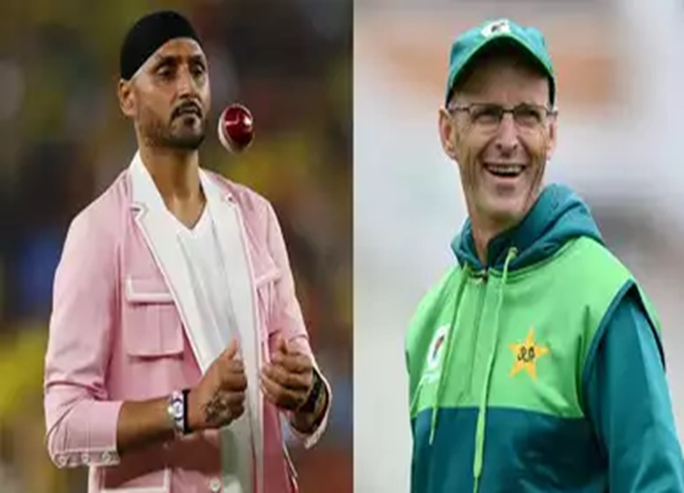 'Don't waste your time in Pakistan': Harbhajan Singh urges Gary Kirsten to return as Team India coach