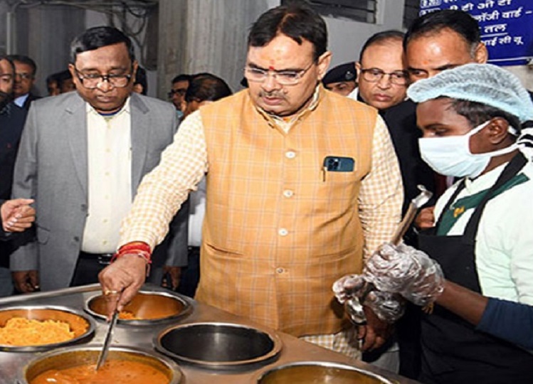 Annapurna Rasoi Yojana: Now a person will get only one plate of food