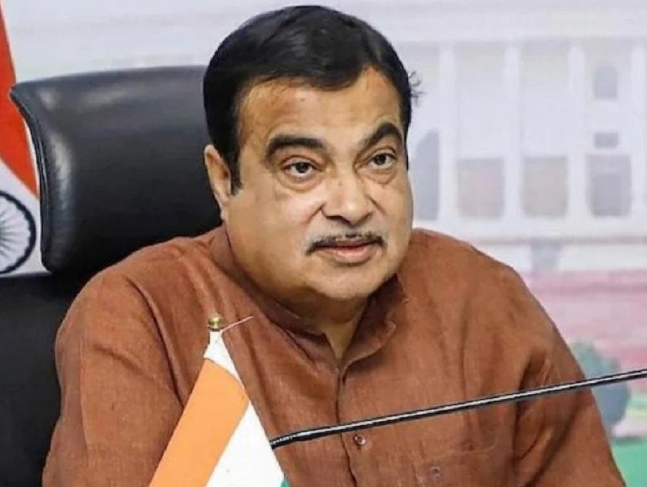 Samachar Jagat