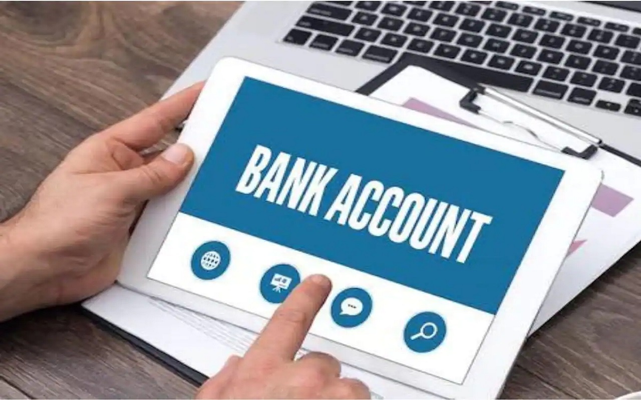 Bank Accounts: If you have more than one bank account then be careful, this may be a problem