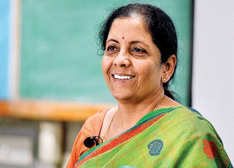 Union Budget 2024: Finance Minister Nirmala Sitharaman can make this big announcement for farmers in the budget